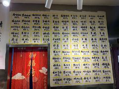 -英雄故事地摊烤肉(马驹桥店)