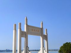 -宝安西湾红树林湿地公园