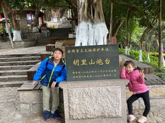 -胡里山炮台