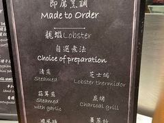 -mezza9 Macau(澳门君悦酒店)