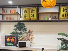 -长安后宰门水盆羊肉(新都心店)