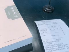 -物质生活书·酒吧