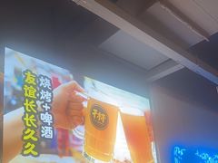 -本色.小马哥烧烤(五一路总店)