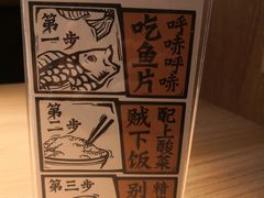 -太二酸菜鱼(沈阳万象城店)