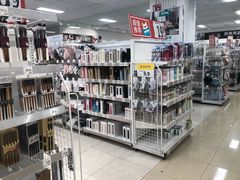 -NITORI 宜得利家居(天津泰达永旺店)