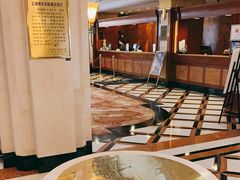 -上海国际饭店