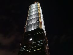 -台北101