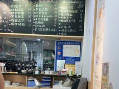 -糖潮糖水铺(省府店)