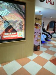 -奈尔宝·儿童乐园·亲子餐厅(前滩店)