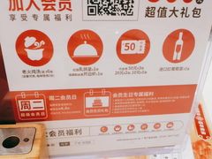 -稻香酒家(天河城店)