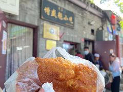 -增盛魁小吃店