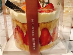 -你好独角兽·蛋糕甜品