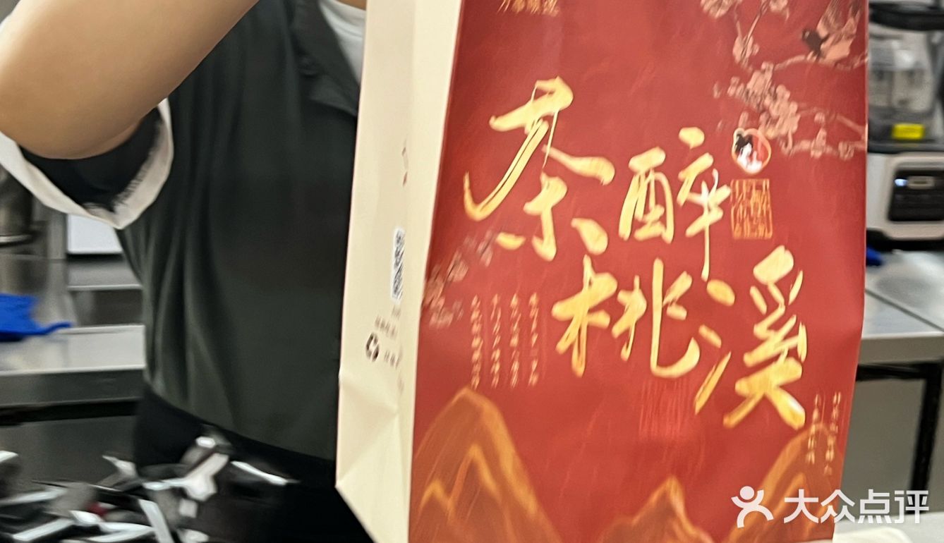 石家庄长安万达也有了！！！再也不用跑老远了…