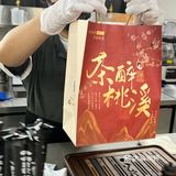 石家庄长安万达也有了！！！再也不用跑老远了…