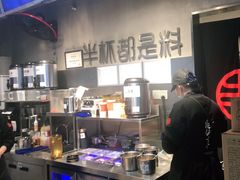 -书亦烧仙草(汽车西站店)