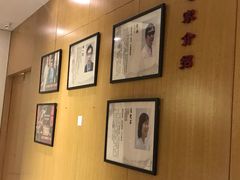 -经禅和·中医推拿(百家湖店)