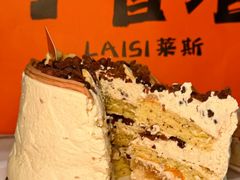 -Homekeen小香港(大厂街道店)