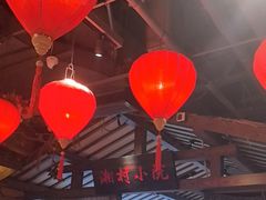 -老湘村·湖南土菜(天河维多利店)