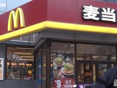 31-2-untitled-麦当劳(农光里店)