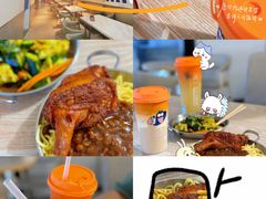 -玛尚掂•茶饮•简餐(群贤路店)