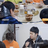 南阳美食｜在南阳也能吃到综艺节目【五哈】同款东北美食了🌶