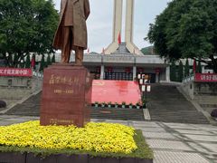 -聂荣臻元帅陈列馆