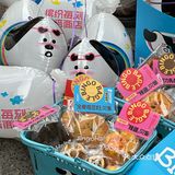 长沙！！五一广场！新开的！好好吃啊🥯…