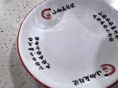 -小向麻辣烫(天街总店)