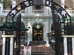 -星巴克臻选(广州沙面店)