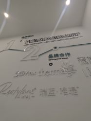 -杭州医巢医疗美容