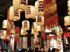 大堂-南京大牌档(济南万象城店)