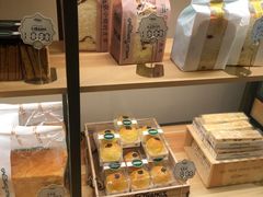 -秋田满满烘焙店