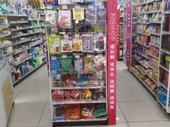 -友客便利店(市南区齐东路店)