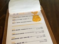 -彳亍咖啡·这里(水湾路店)