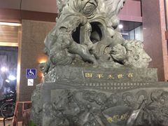 -甘家口大厦-停车场