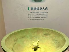 -台州博物馆