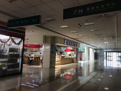 -西村叔叔的店(黄岛青医附院店)