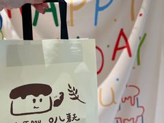 -龙湖重庆时代天街