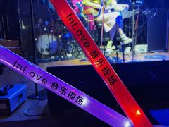 -INLOVE Live House