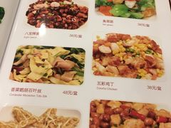 -翠亭酒家(山西南路店)