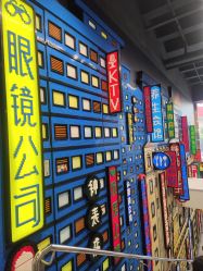 -乐高品牌旗舰店(人民广场店)