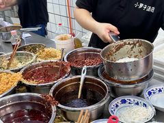 -小罗子汤店(大士院总店)