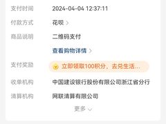 -牛马行牛肉饸饹铺(青岛街店)