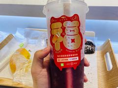 -奈雪的茶(皇庭广场店)