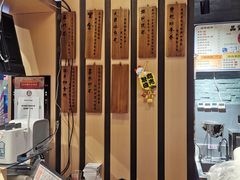-寿奶茶·鲜奶与茶(合生汇购物中心店)