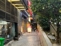-海关荤豆花(洋河一路店)