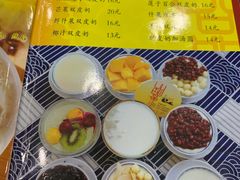 -民信老铺(华盖路店)