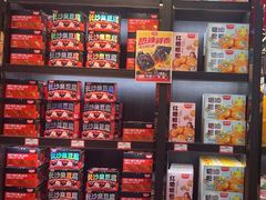 -黑色经典臭豆腐·湖南特产(坡子街特产局店)
