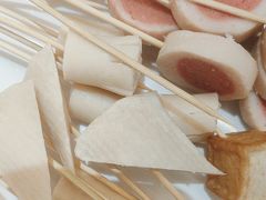 -辣八香新疆孜然串烤火锅(环球港店)