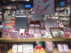 -九木杂物社(新奥购物中心店)